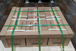 牡丹江机场快运酒水【机场货运当天